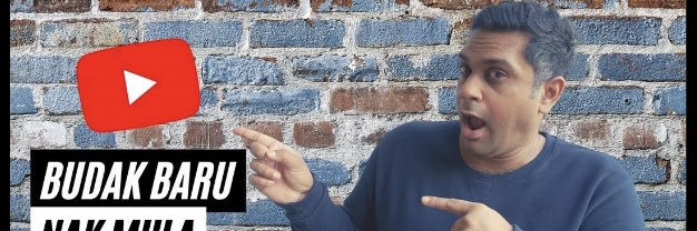 Burn AstroArena/Af1 banner