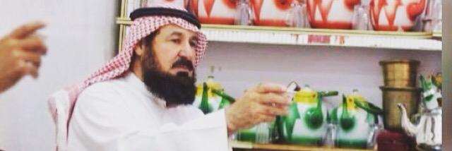 رائد العنزي banner