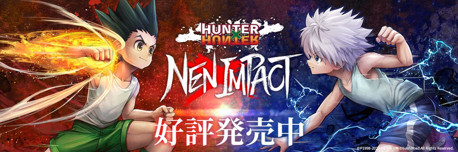ブシロード公式's banner