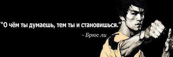 Сергей Ли banner