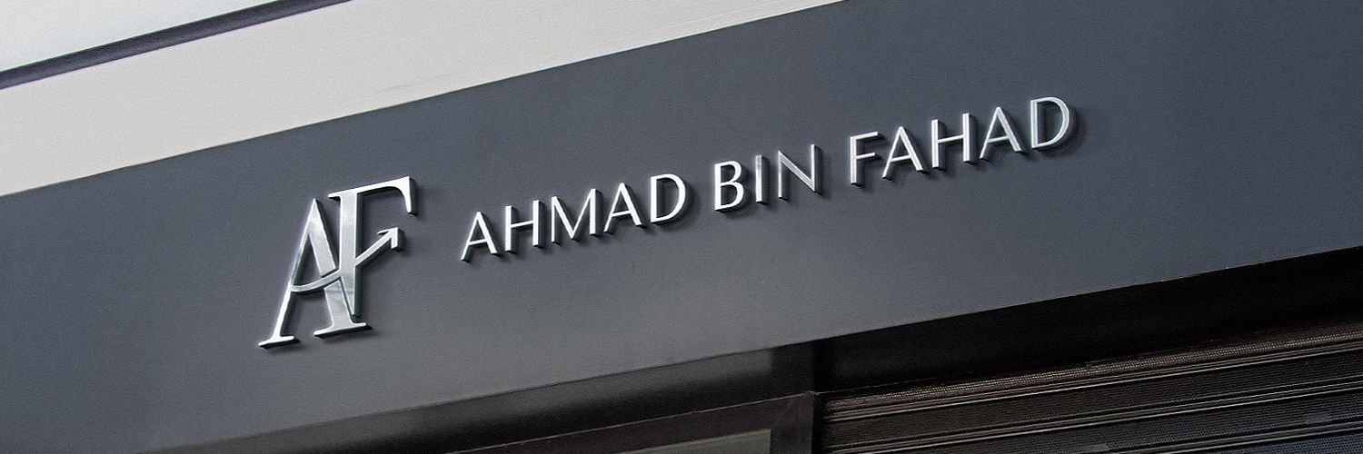 AHMAD BIN FAHAD banner