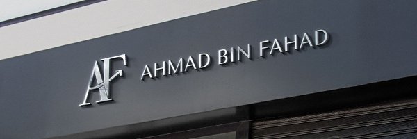 mesfhel Profile Banner