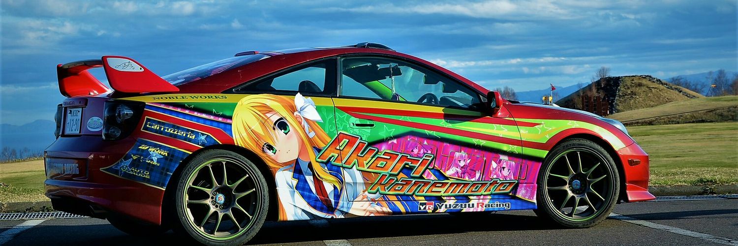 床になったカトレア@⚒️開拓者⚒️ banner