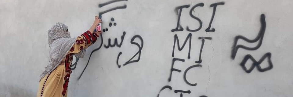 raza4peace's profile banner image