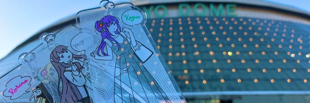 hakohito_cc's profile banner image
