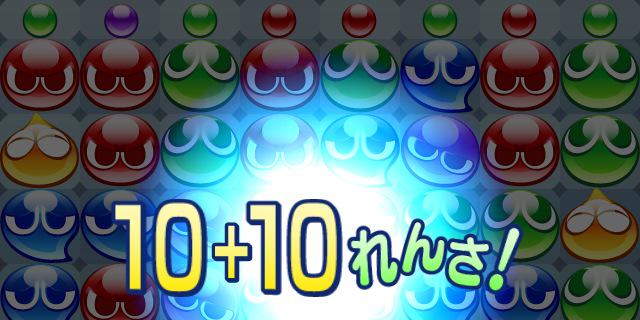 WingofSpring's profile banner image