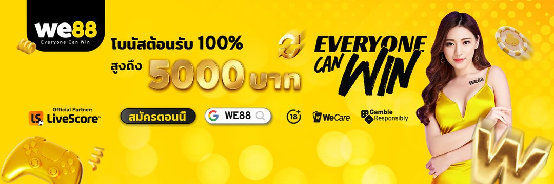 Cherrygagga's profile banner image