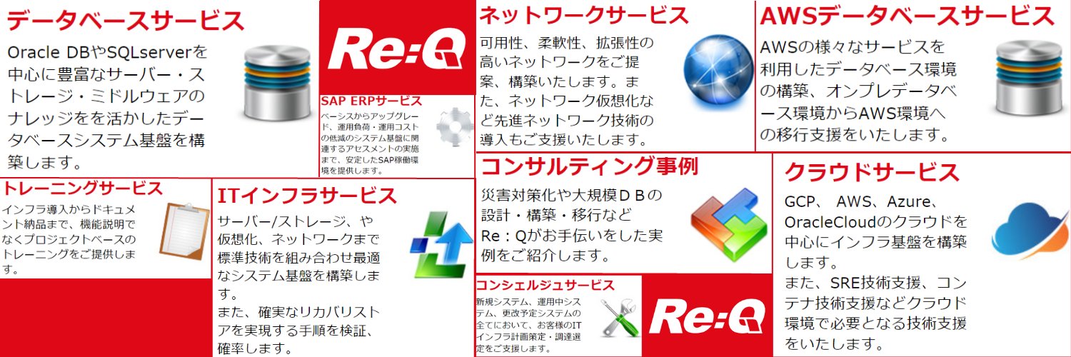 reqtc's profile banner image