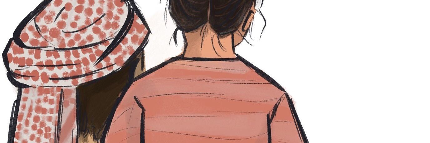 Esam 🇵🇸 🍉🍉 banner