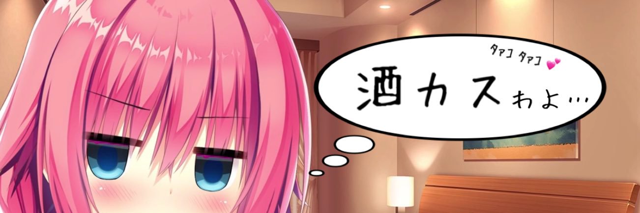Crazy_uryusan's profile banner image