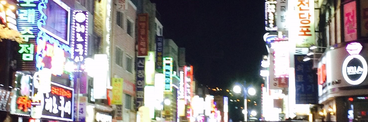 Dreamct821's profile banner image