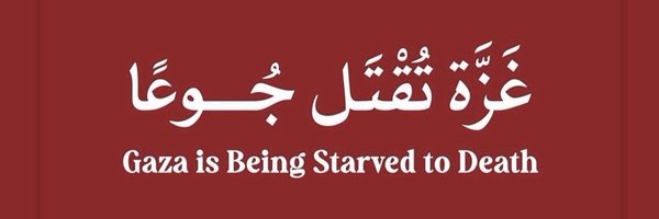 Halduhaishi Profile Banner