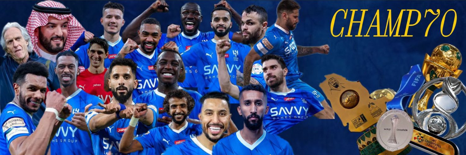 ملكي و زعيماً للبطولات 👑 91 💙 banner