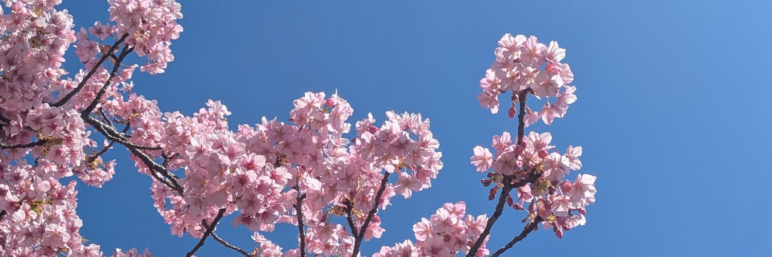 汚l米lつlぶ banner