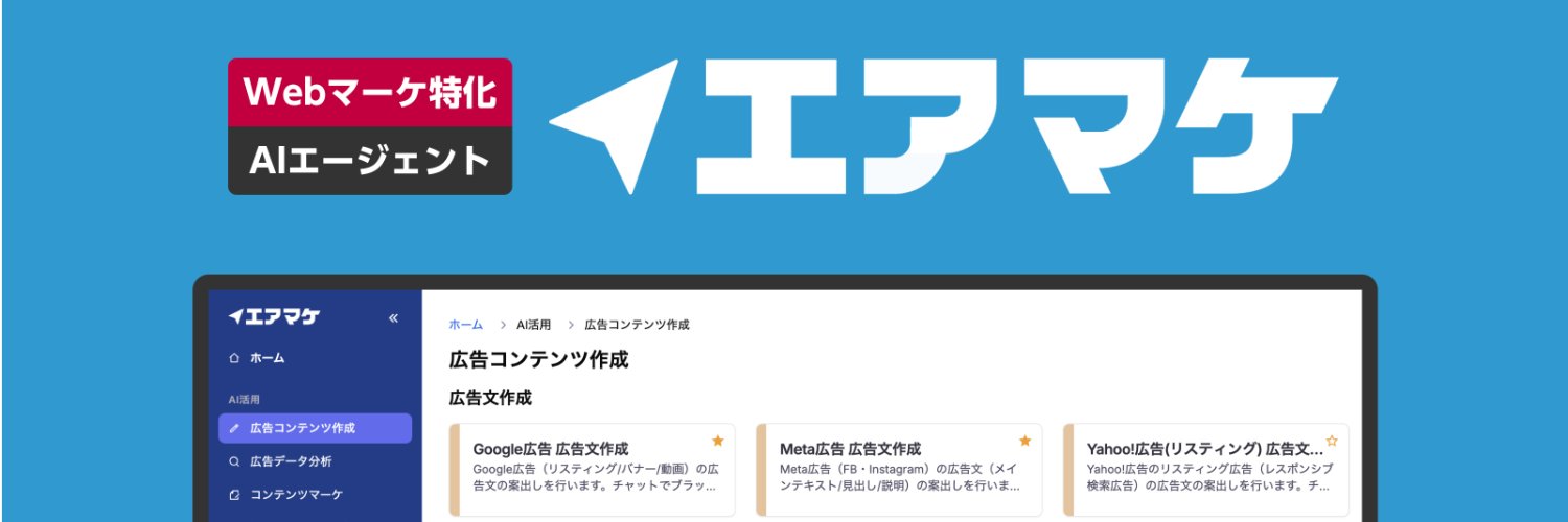 hosopy's profile banner image