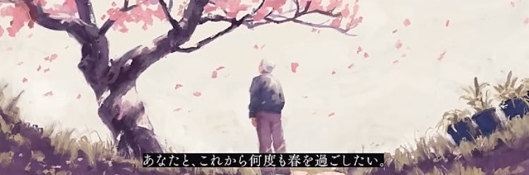 chr__9s's profile banner image