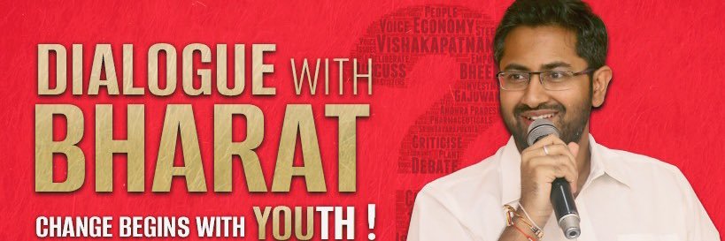 sribharatm's profile banner image
