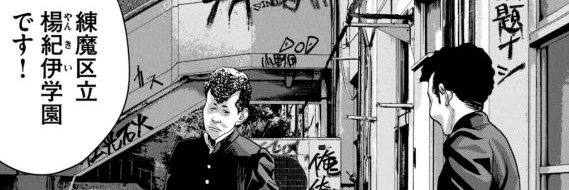 alpha_peacock's profile banner image
