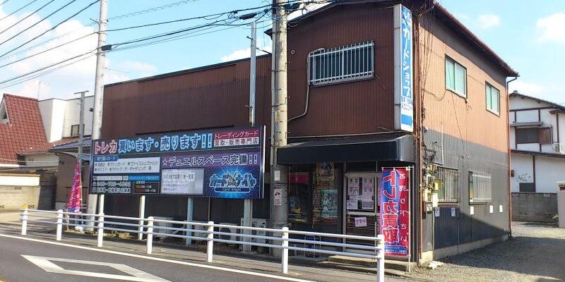 カードナイト banner