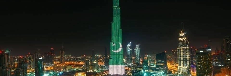 abidbashir82's profile banner image