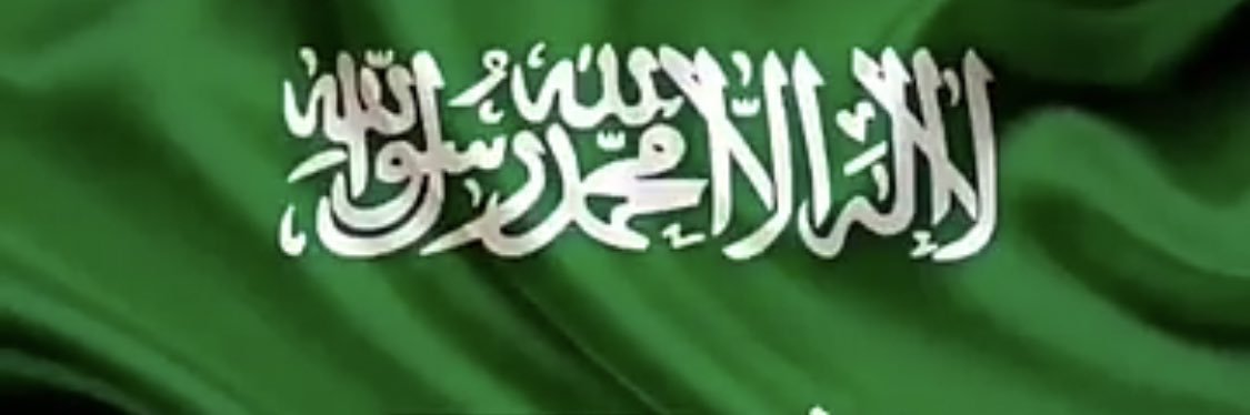 Hamad4331's profile banner image