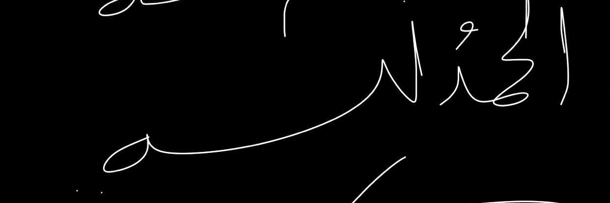 ViWQ_9's profile banner image