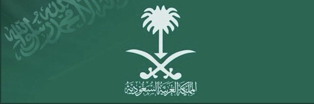 Ra__yya banner