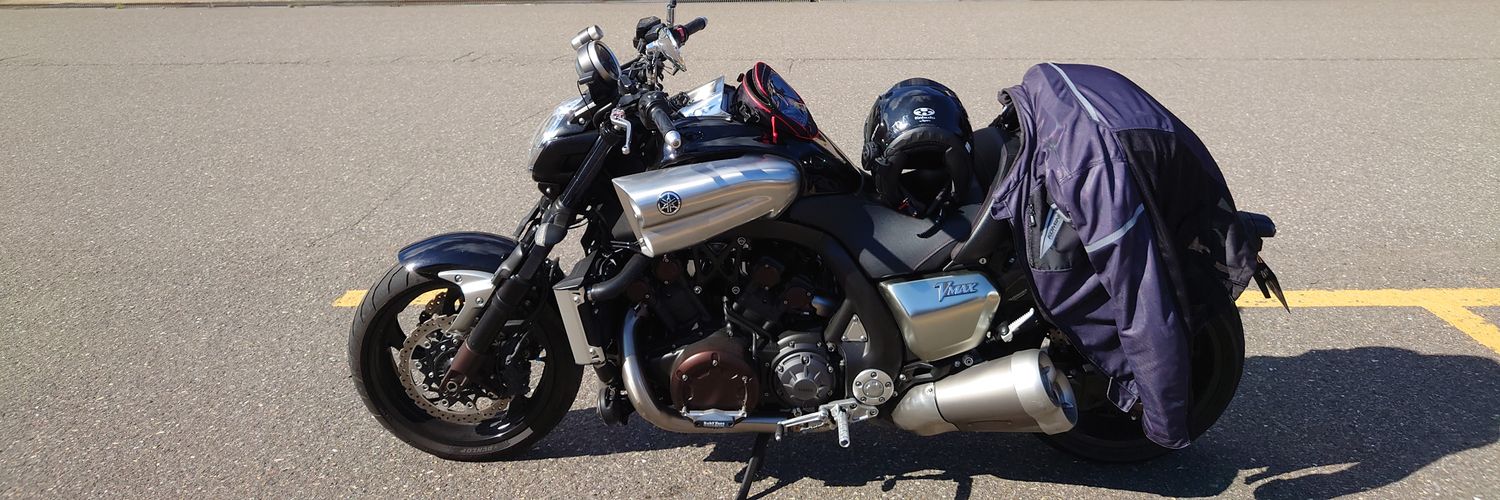 ほんろにいれぇ banner