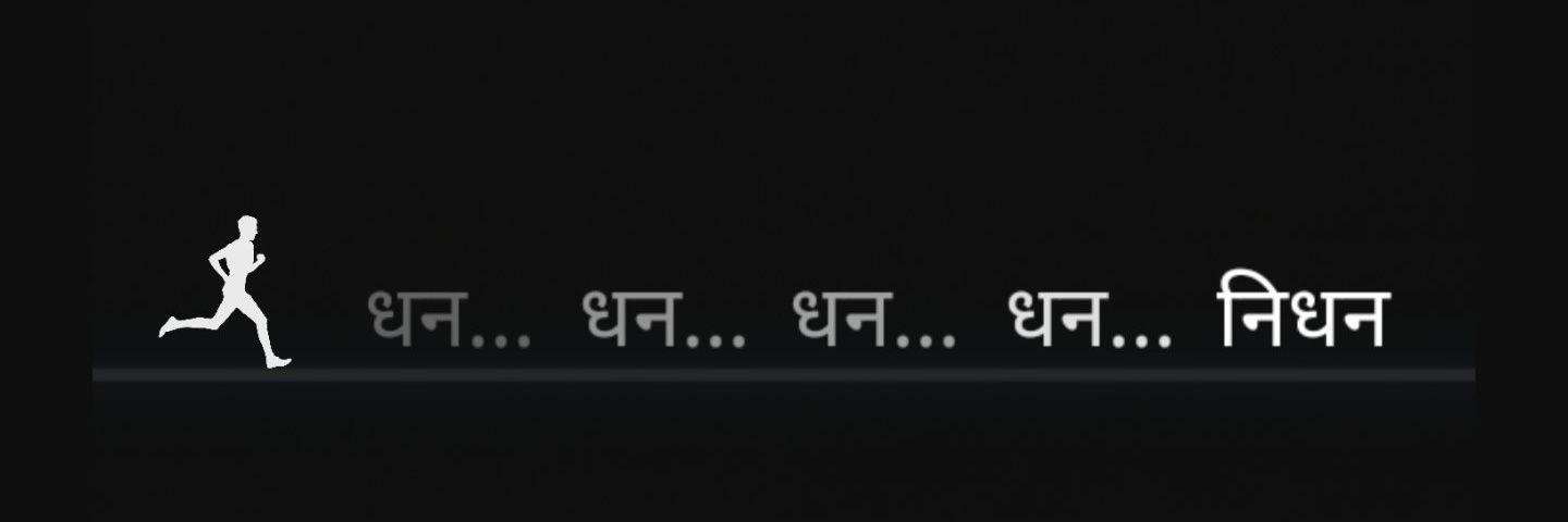 rajgorj92's profile banner image