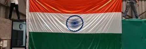 RupeshTantwar's profile banner image