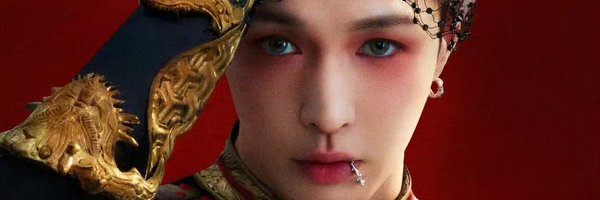 XingPark Profile Banner