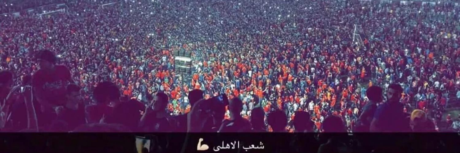 haderayman's profile banner image