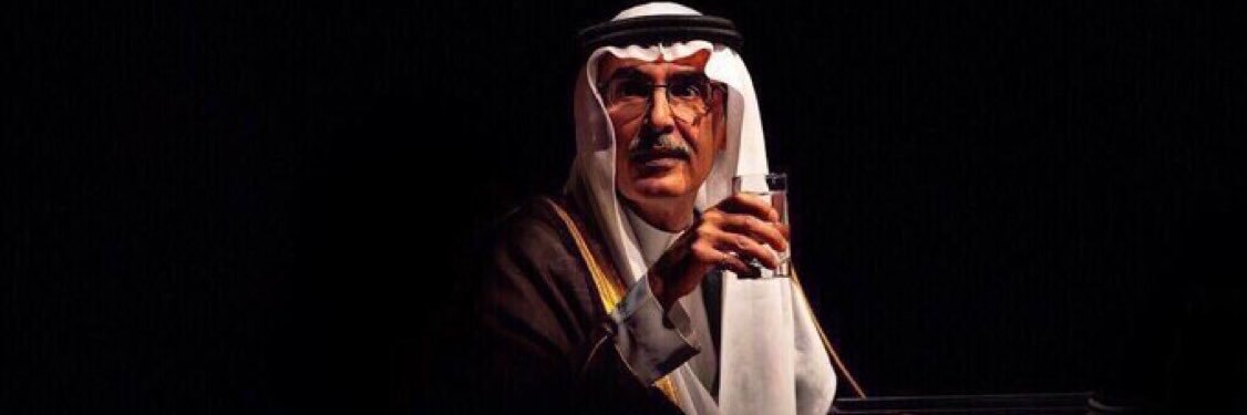 ahmed00Caliph's profile banner image