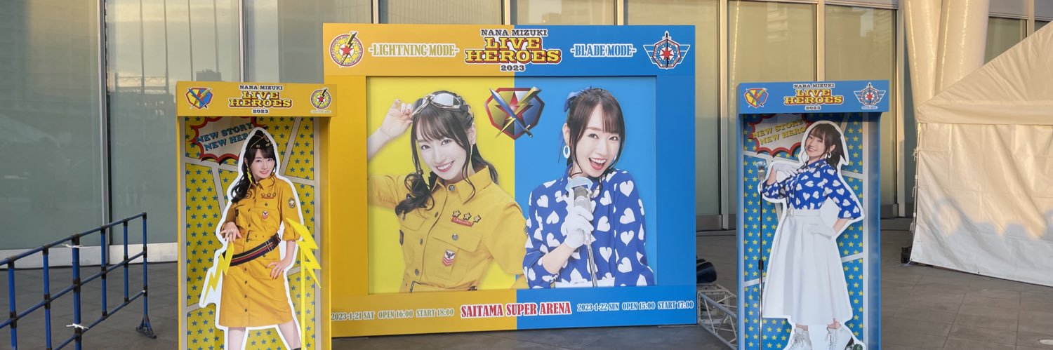 etsuji721's profile banner image