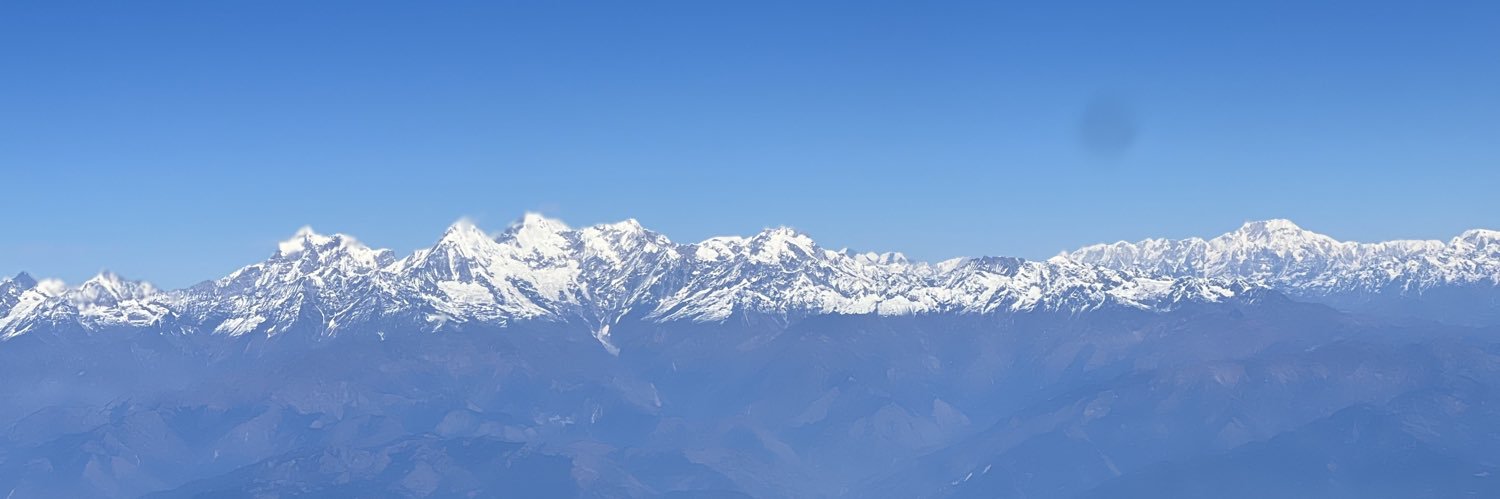 Prashant Aryal banner