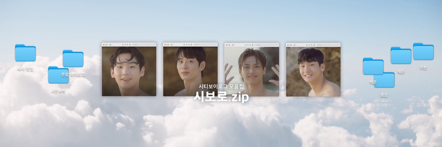 cityboylogzip's profile banner image
