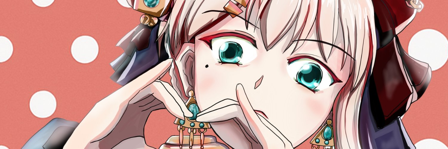 kercheng's profile banner image