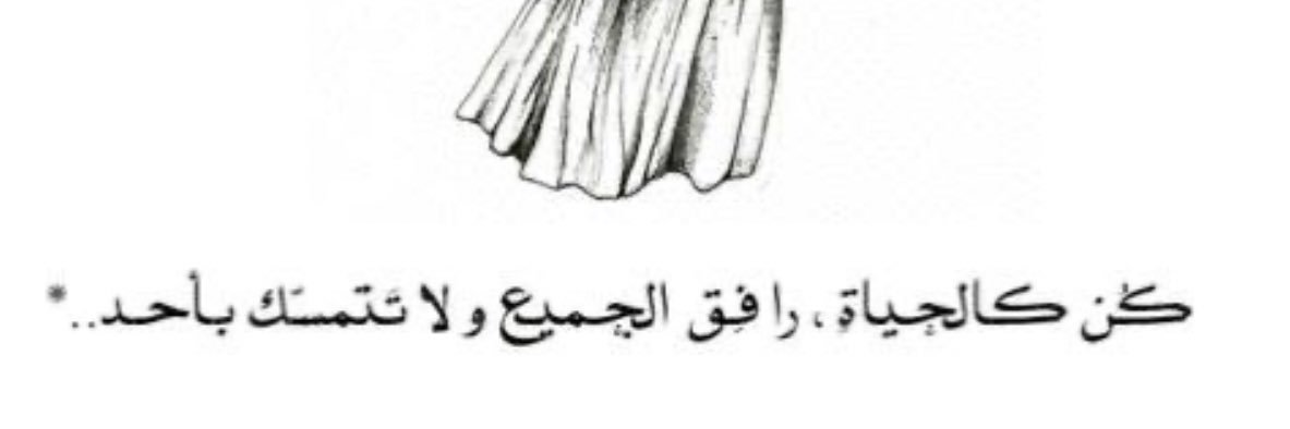 s3ra_92's profile banner image