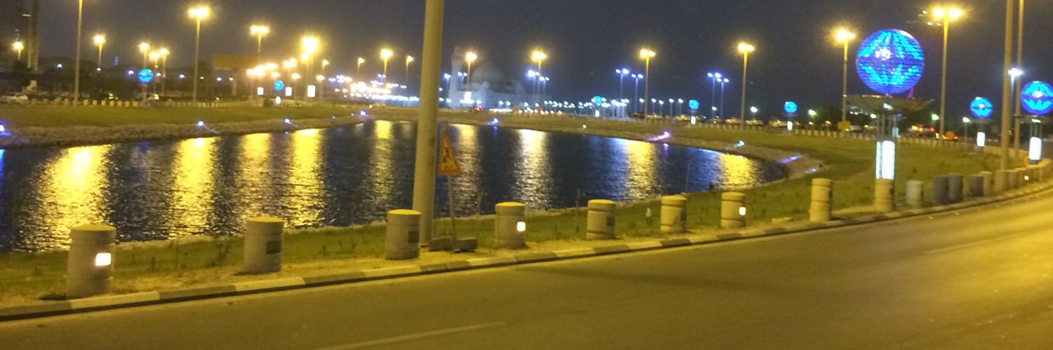 HAlbattat's profile banner image