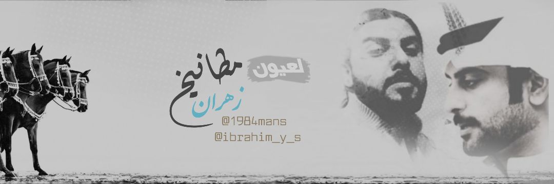 Ta_ta122's profile banner image