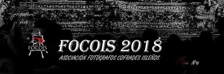 FOCOIS banner
