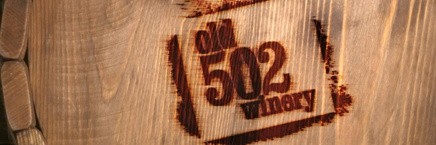 Old 502 Winery banner