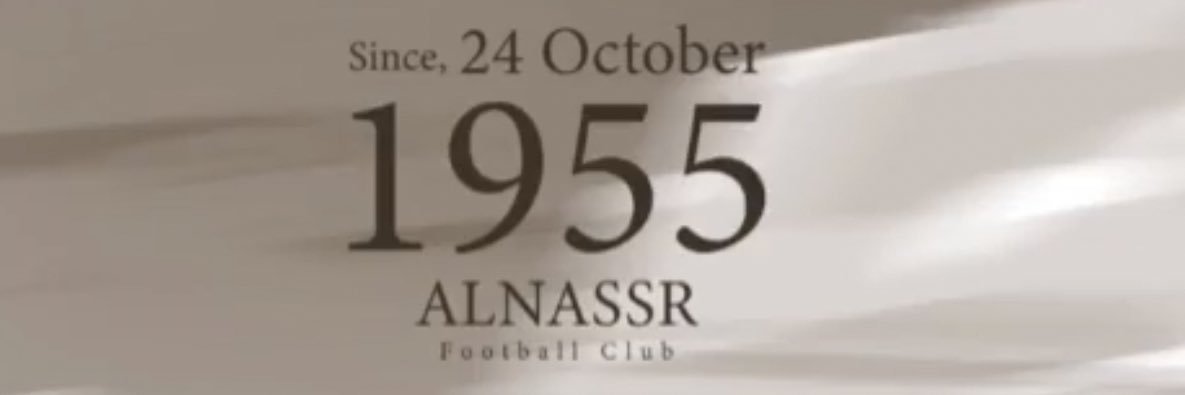 ابو سلمان banner