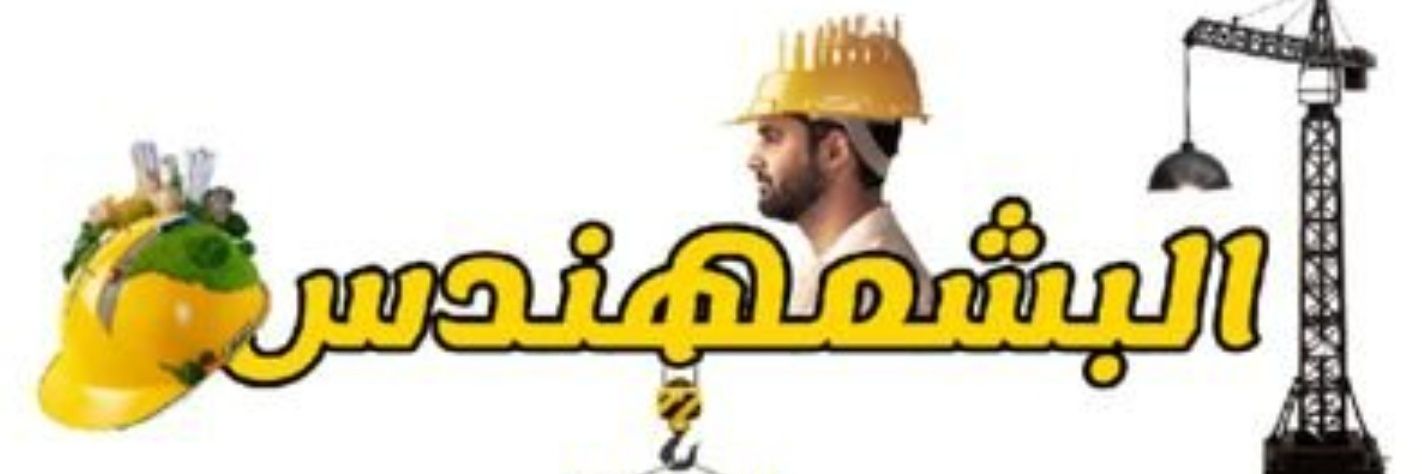 alharbiod's profile banner image