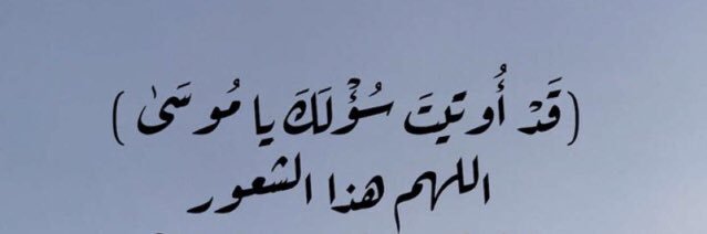 إيمان يوسف حمود44200 banner