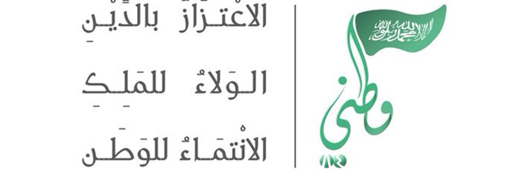 mosad111's profile banner image