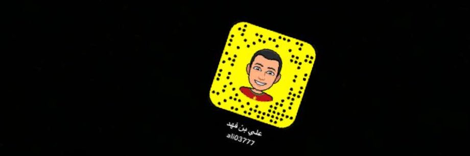 ALI0377's profile banner image