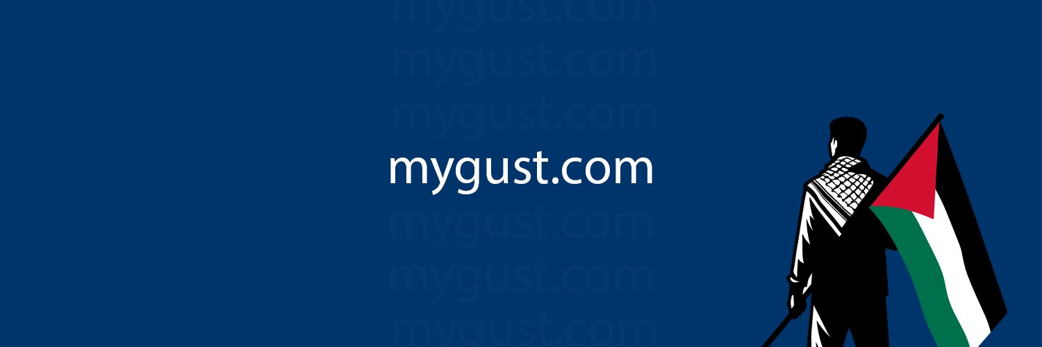 My GUST Students 🇰🇼 banner