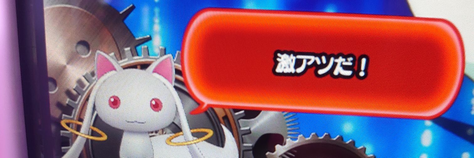 MARIORONPA's profile banner image