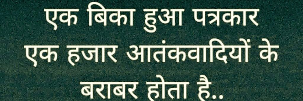 ashutosh_'s profile banner image